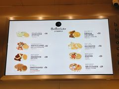 菜单-LELECHA乐乐茶(月星环球港店)