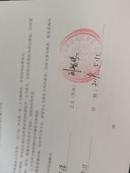 点击看大图 -妍悦母婴月子会所(武汉天地店)