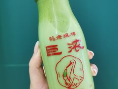 -鹤茶野所(上海首店)