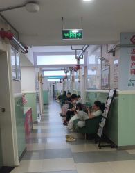 -湖南尚美妇幼医院