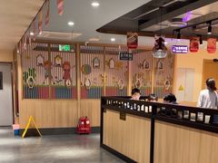 -蜀留香火锅(西南角店)