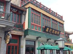 iphone_upload_pic-星巴克臻选(北京前门大街店)