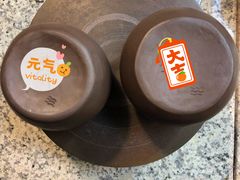 -艺趣慢生活·紫砂手工DIY·团建