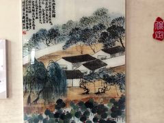 -莲池书院博物馆