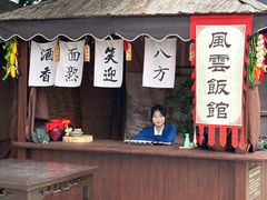 -胡里山炮台