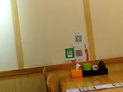 -宝寿司(红瓦寺店)