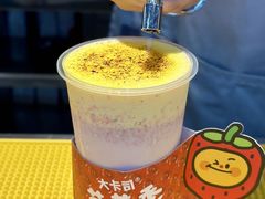 -大卡司DAKASI(连城新天地店)