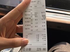 -伊萨娜印尼餐馆