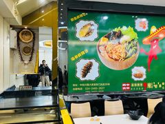 -金乐活美食(中街店)