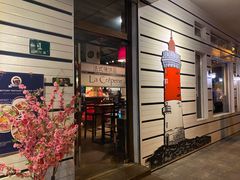 -La Creperie法餐厅(桃江路店)