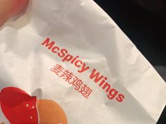 -麦当劳(塘厦蛟坪路DT店)
