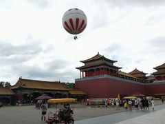 -横店影视城明清宫苑园区