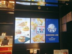 -麦当劳(北京大兴机场二层国内到达(安检外)店)