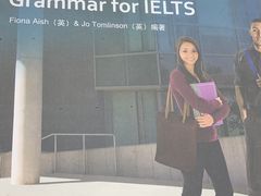 -新航道雅思托福·留学·考研培训(人民广场校区)