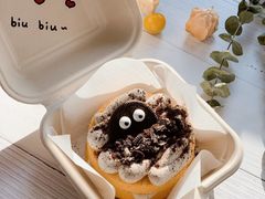 便当盒子-玉见cake低糖蛋糕甜品台定制(河西店)