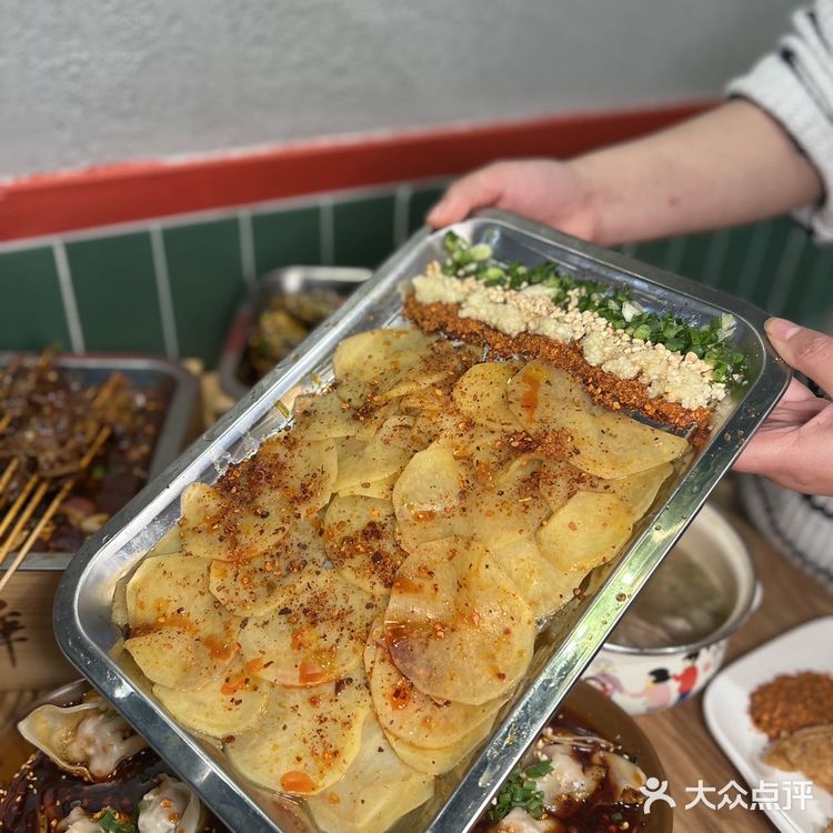 救命🆘魔都最好吃的串串🍢，牛蛙yyds