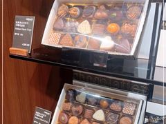 -Laderach 莱德拉(上海环贸iapm店)