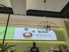 -川人百味(亿合城店)