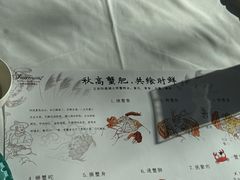 -阳澄湖费尔蒙酒店
