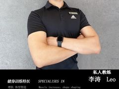 -一兆韦德健身(梅川店)