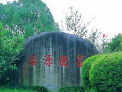 -安亭老街