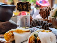 -饵块食光·云南有机手作饵块