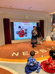 -奈尔宝家庭中心·亲子早教·派对餐厅(北京东坝万达店)