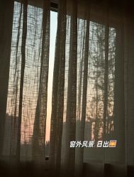 -爱弥儿月子中心(省医院店)