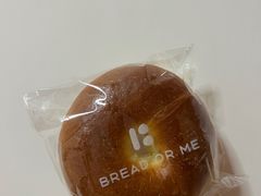 -面包与我Bread Or Me(长城汇店)