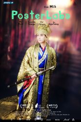 -盘子女人坊生日照·摄影馆(华强店)