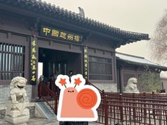 -赵州桥景区