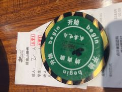-汉巴味德(北京银座和谐广场店)