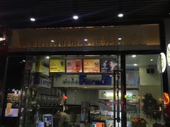 门面-察理王子(大润发店)