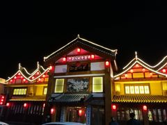 -即墨印象