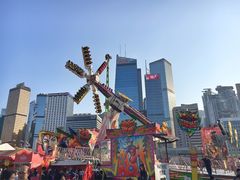 -友邦嘉年华