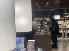 -茑屋书店(天目里店)