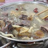 黄水镇上一家开了多年的菌汤老店