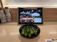 秋葵-滨寿司(新街口中央商场店)