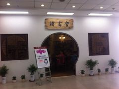 新华书店-新华书店(龙湖路店)