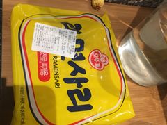 -半天妖烤鱼(印象城店)