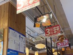 -和合谷(德外店)