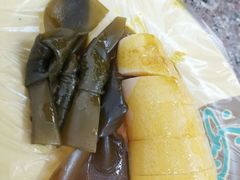 -熊仔屋(吉祥苑小区店)
