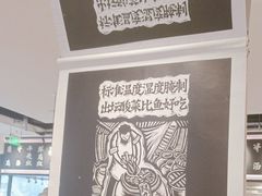 -太二酸菜鱼(SM城市广场店)