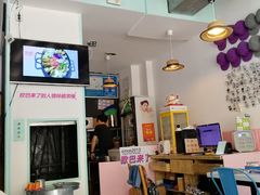 大堂-欧巴来了韩式料理