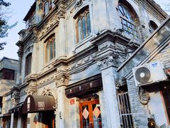 -1901 Cafe(西四店)