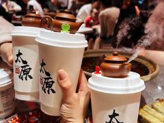 -山四砂锅(太原钟楼街店)