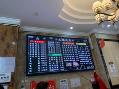 -嘉州九妹凤爪(乐山总店)