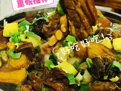 -苏州藏书羊肉馆(安顺路店)