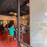 厦门新开的！！厦门新开的！！！