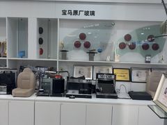 -车艺尚上海龙膜隐形车衣汽车贴膜旗舰店